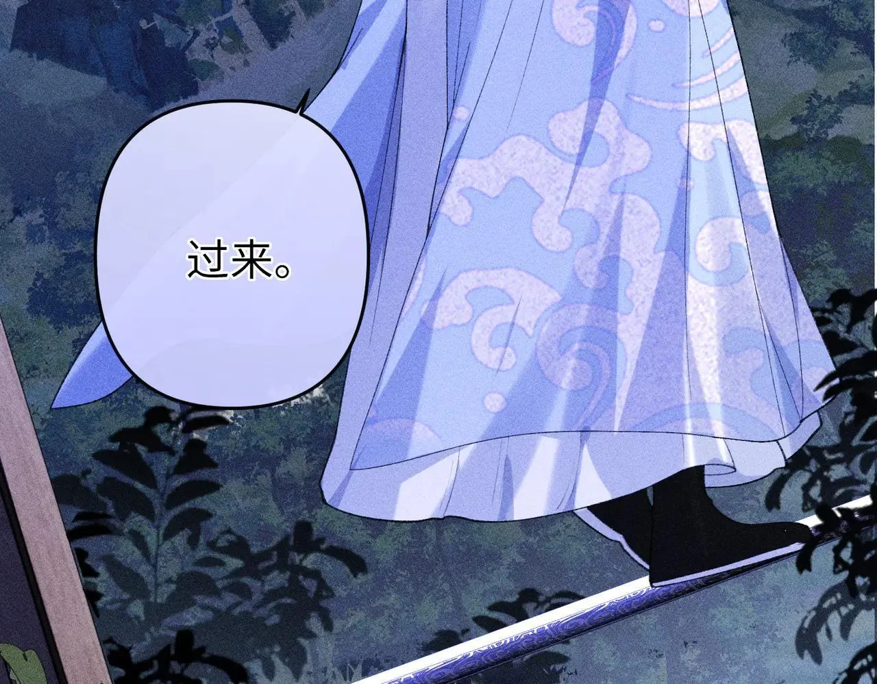 第21话 第49页