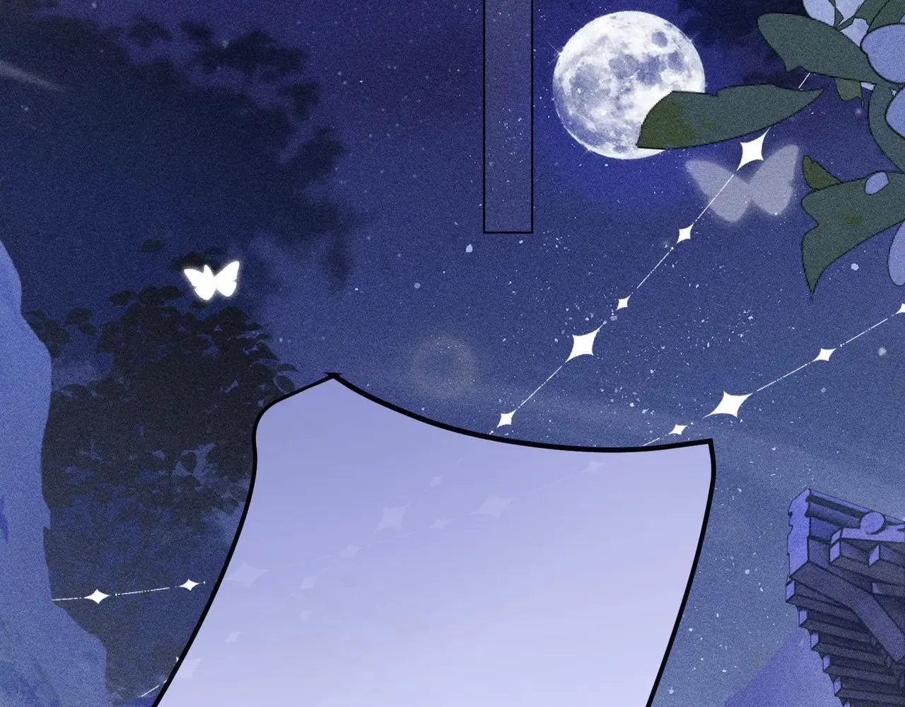 第21话 第57页
