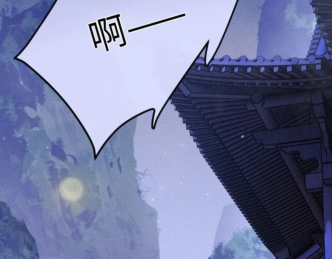 第21话 第58页