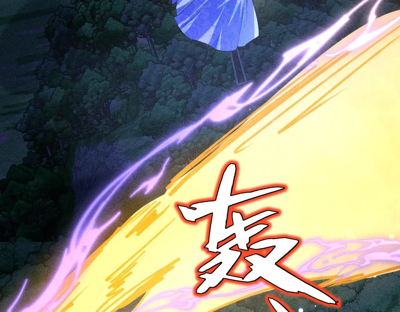 第21话 第67页
