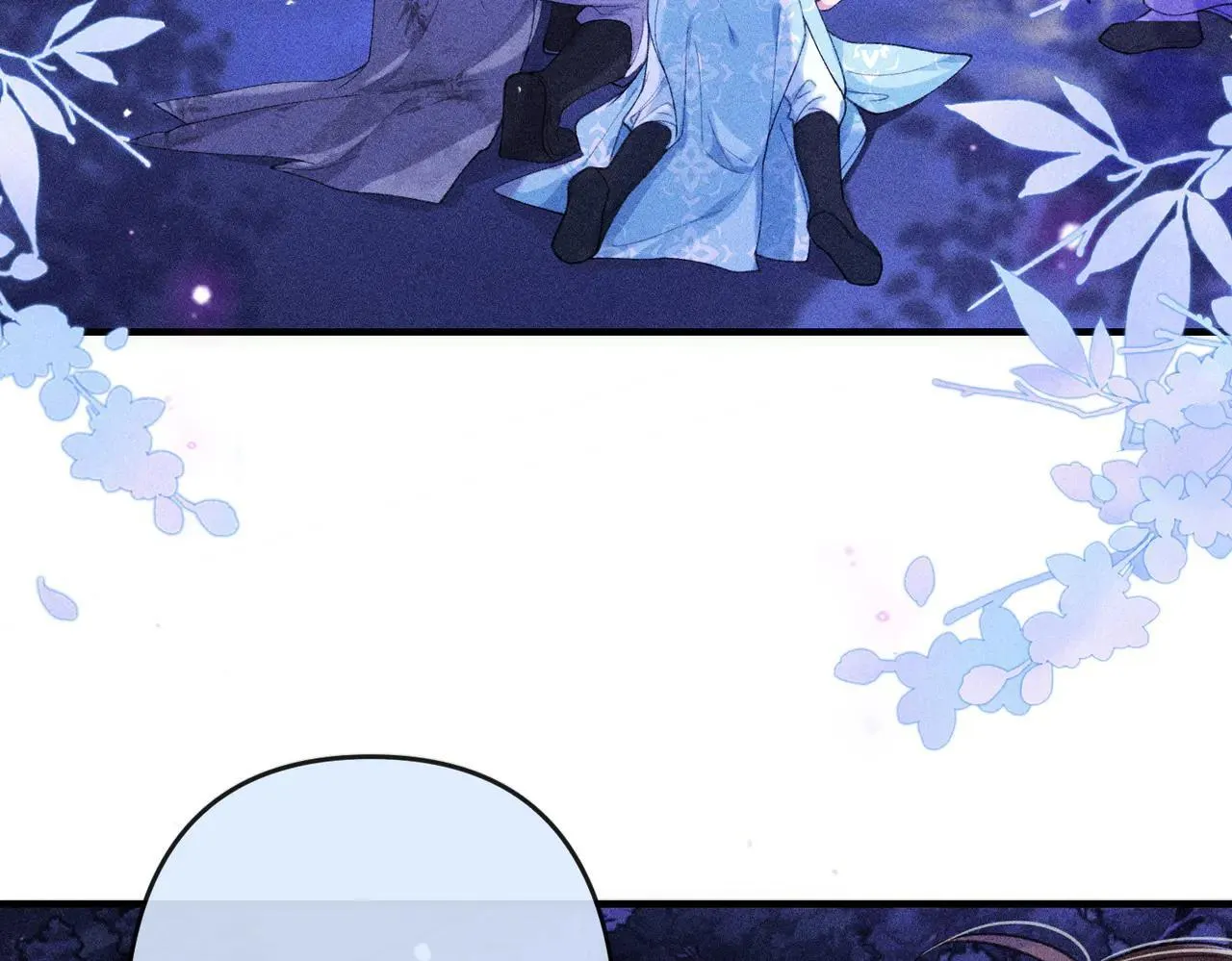 第22话 第22页