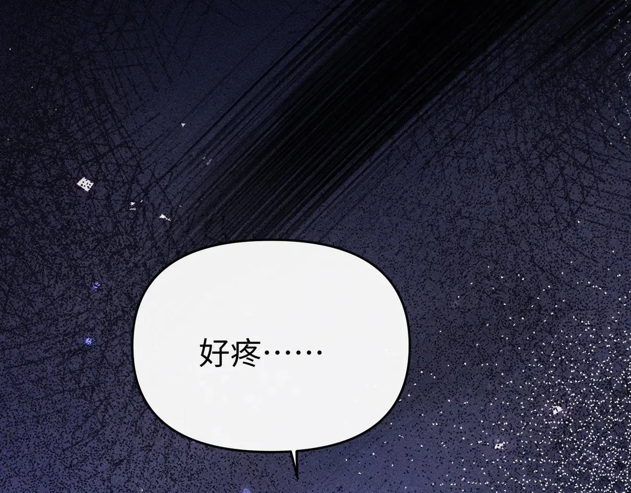 第22话 第61页