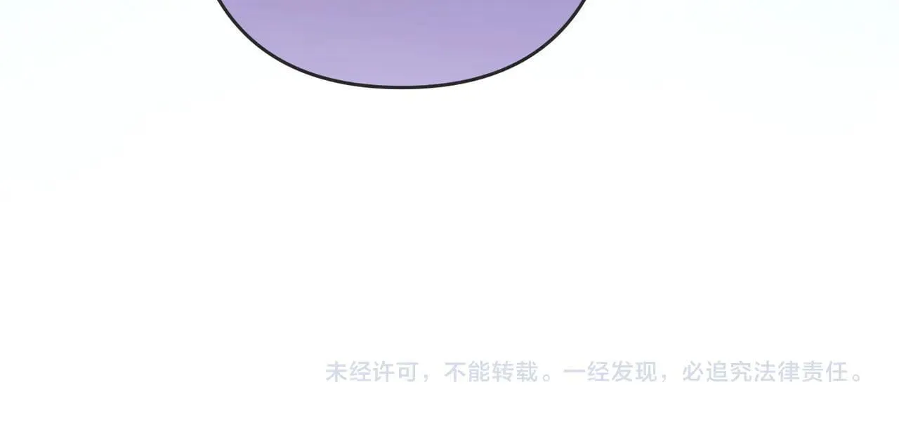 第22话 第84页