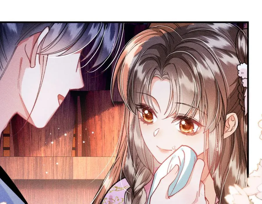 第26话 第30页