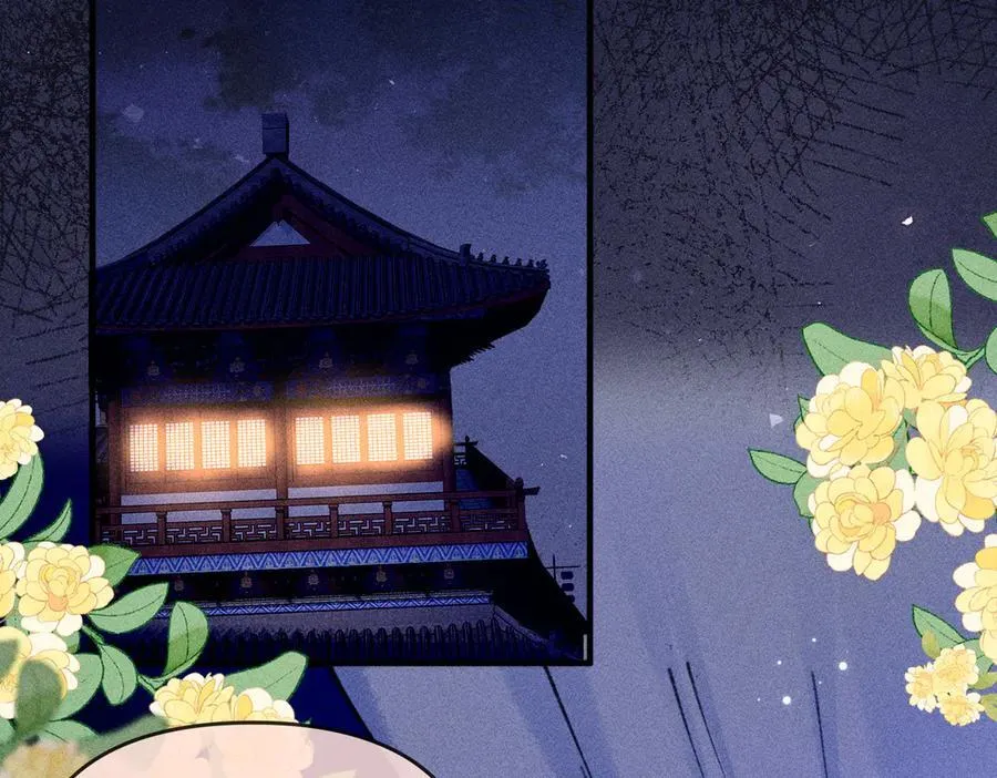 第26话 第35页