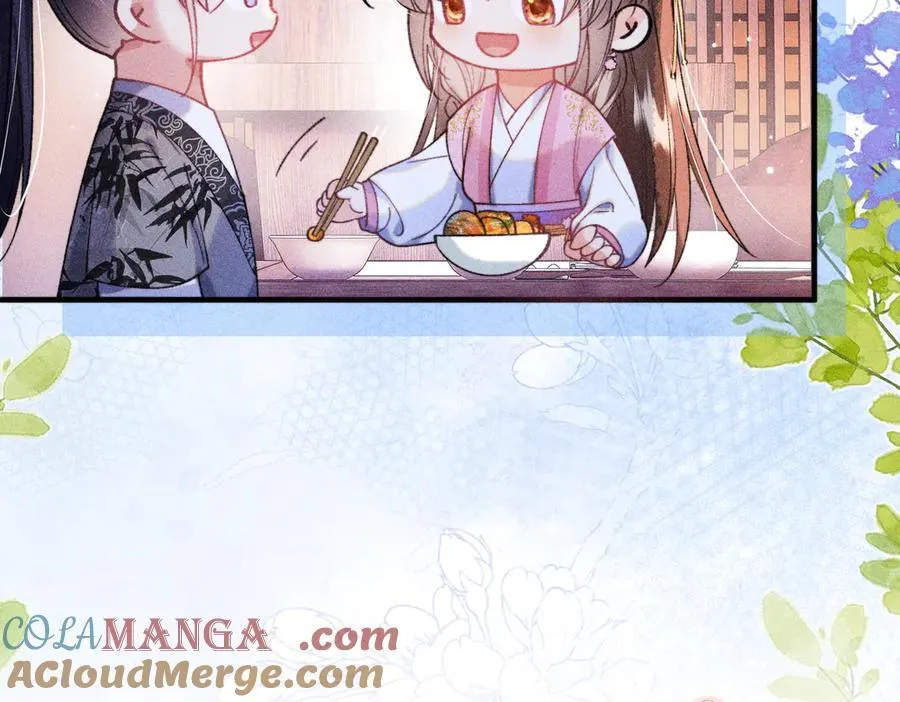 第26话 真是莫名令人感到烦躁啊 第25页