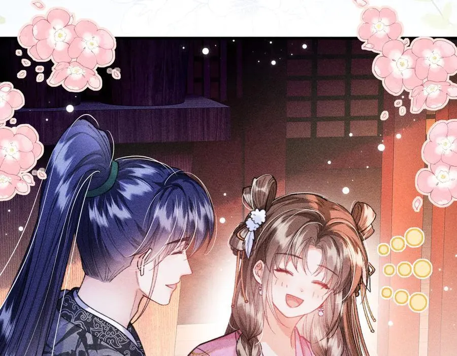 第26话 真是莫名令人感到烦躁啊 第26页