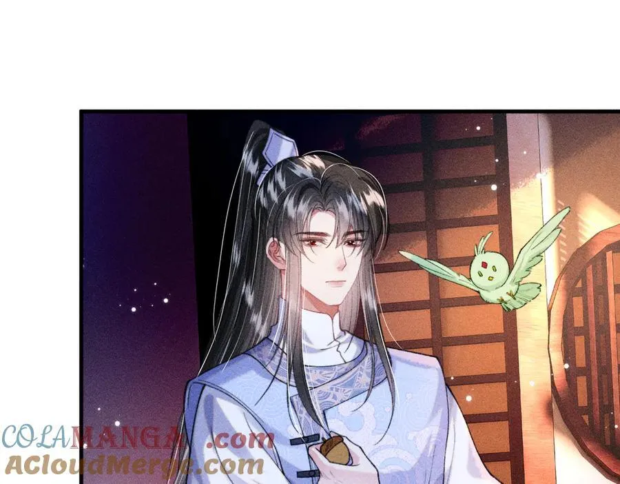 第26话 真是莫名令人感到烦躁啊 第28页