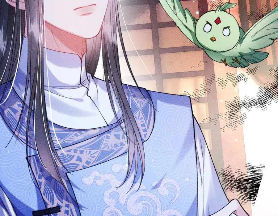 第26话 真是莫名令人感到烦躁啊 第33页
