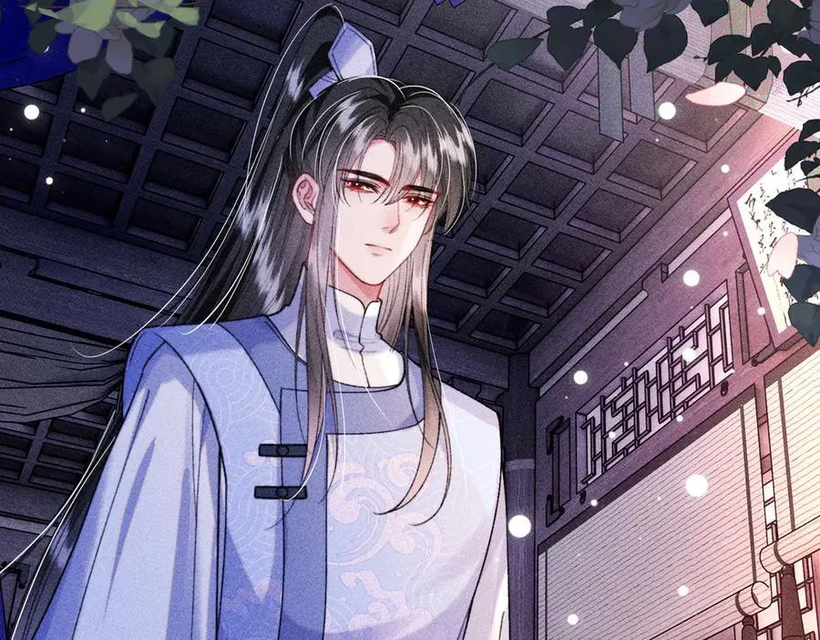 第26话 真是莫名令人感到烦躁啊 第45页