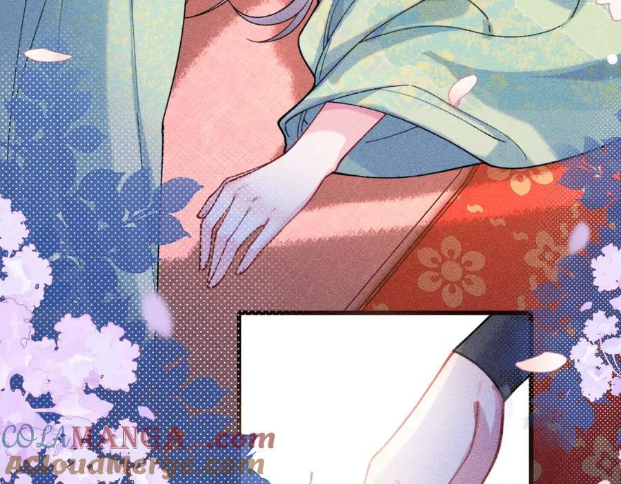 第26话 真是莫名令人感到烦躁啊 第49页