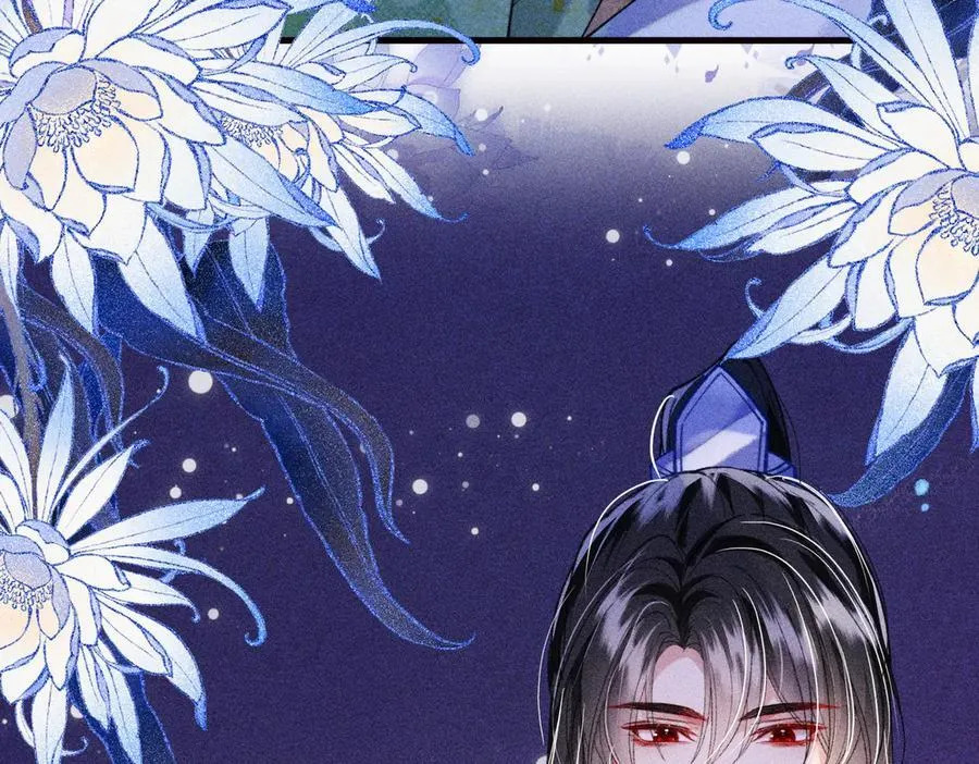 第26话 真是莫名令人感到烦躁啊 第65页