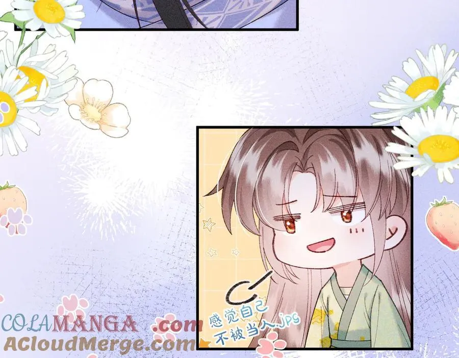 第27话 第73页