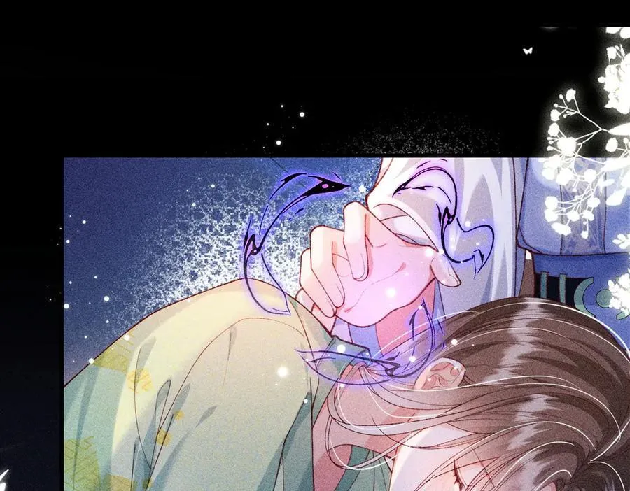 第27话 被发现跟反派共处一室怎么破？ 第5页