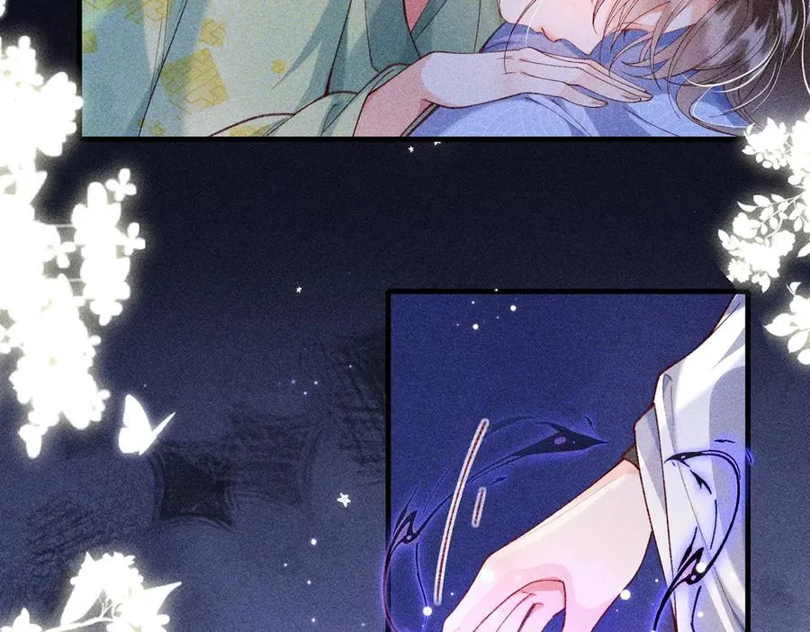 第27话 被发现跟反派共处一室怎么破？ 第6页