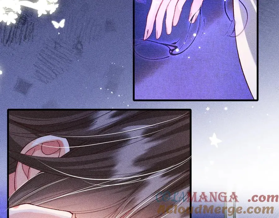 第27话 被发现跟反派共处一室怎么破？ 第7页