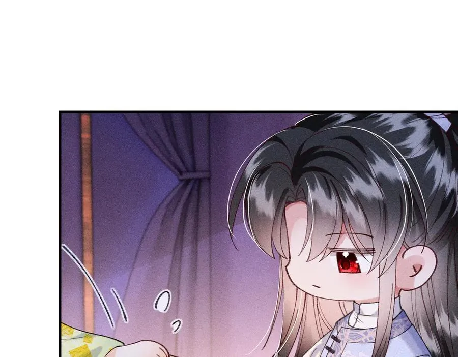第27话 被发现跟反派共处一室怎么破？ 第62页