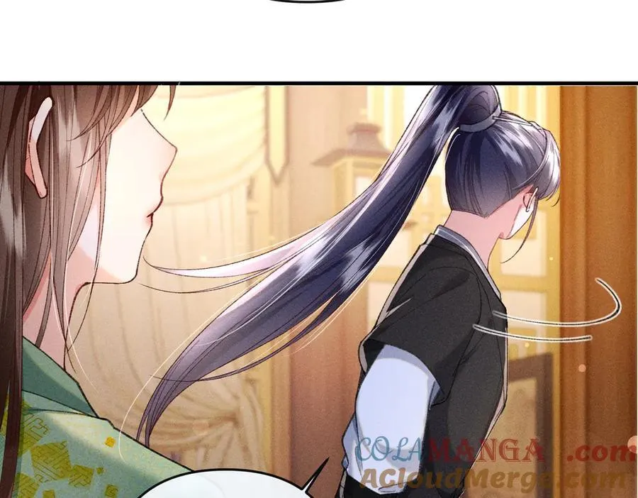 第28话 第19页