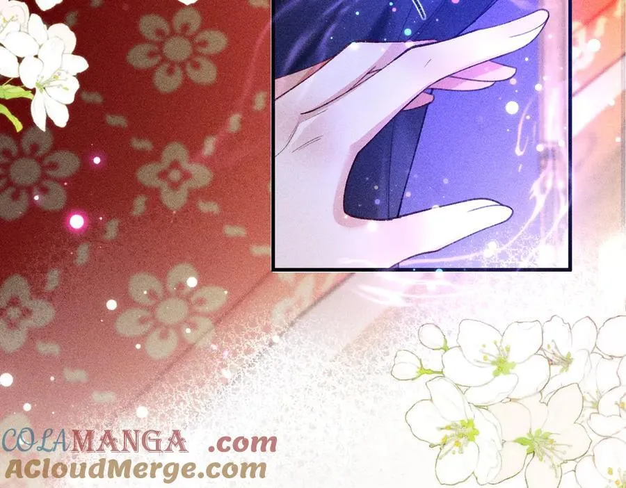 第28话 第46页