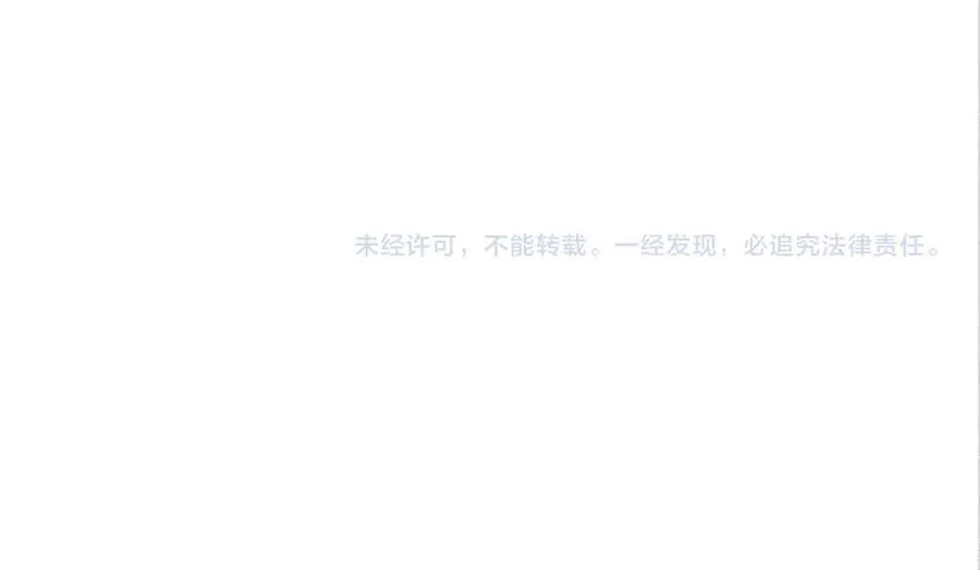第28话 第72页