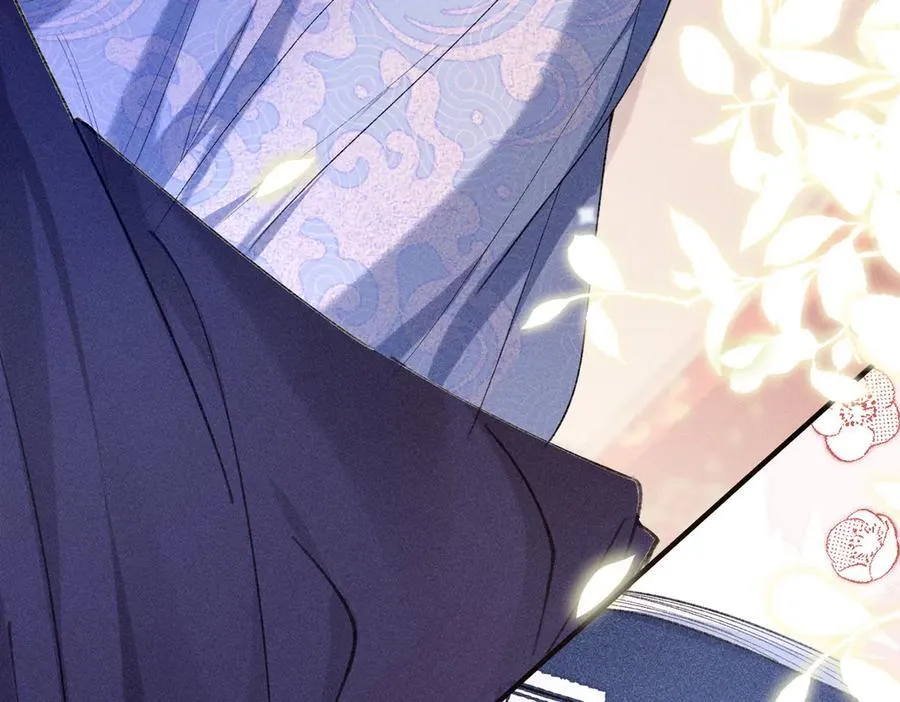 第28话 脸红心跳，紧张时间到 第27页