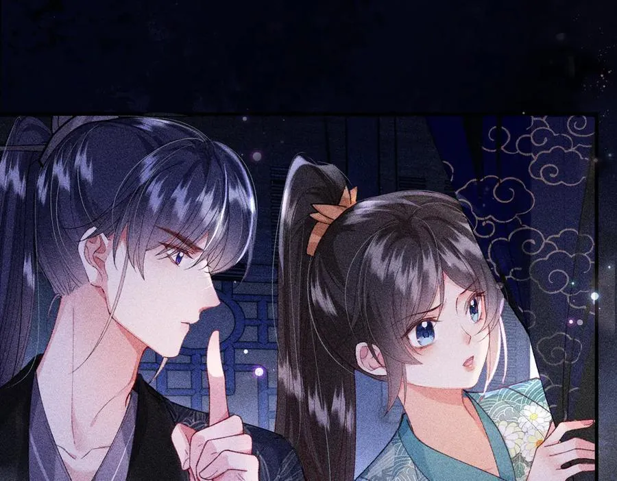 第29话 第24页