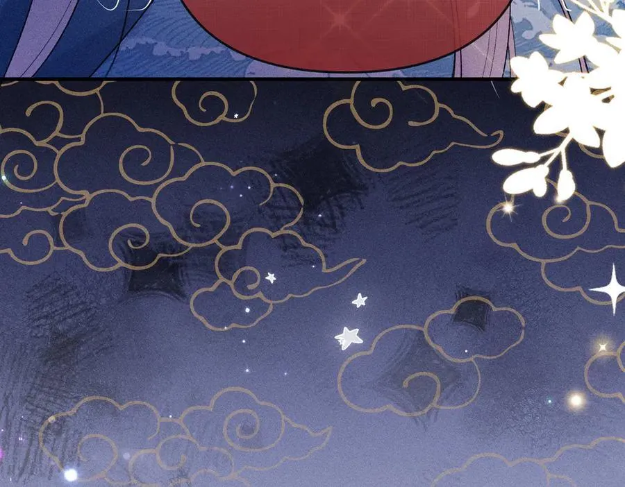 第29话 第75页