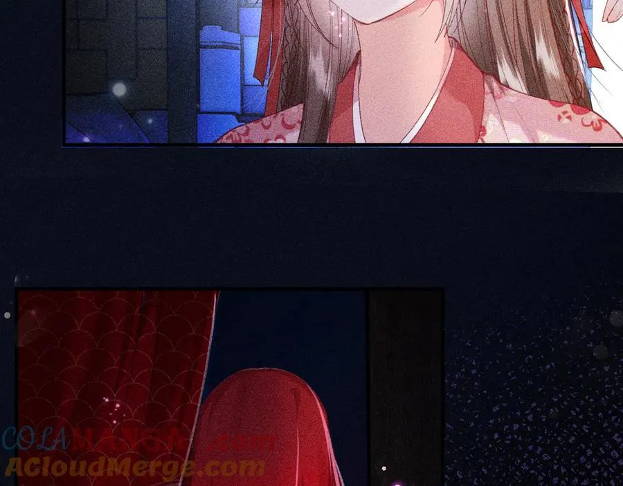 第29话 诱饵谁来当 第28页