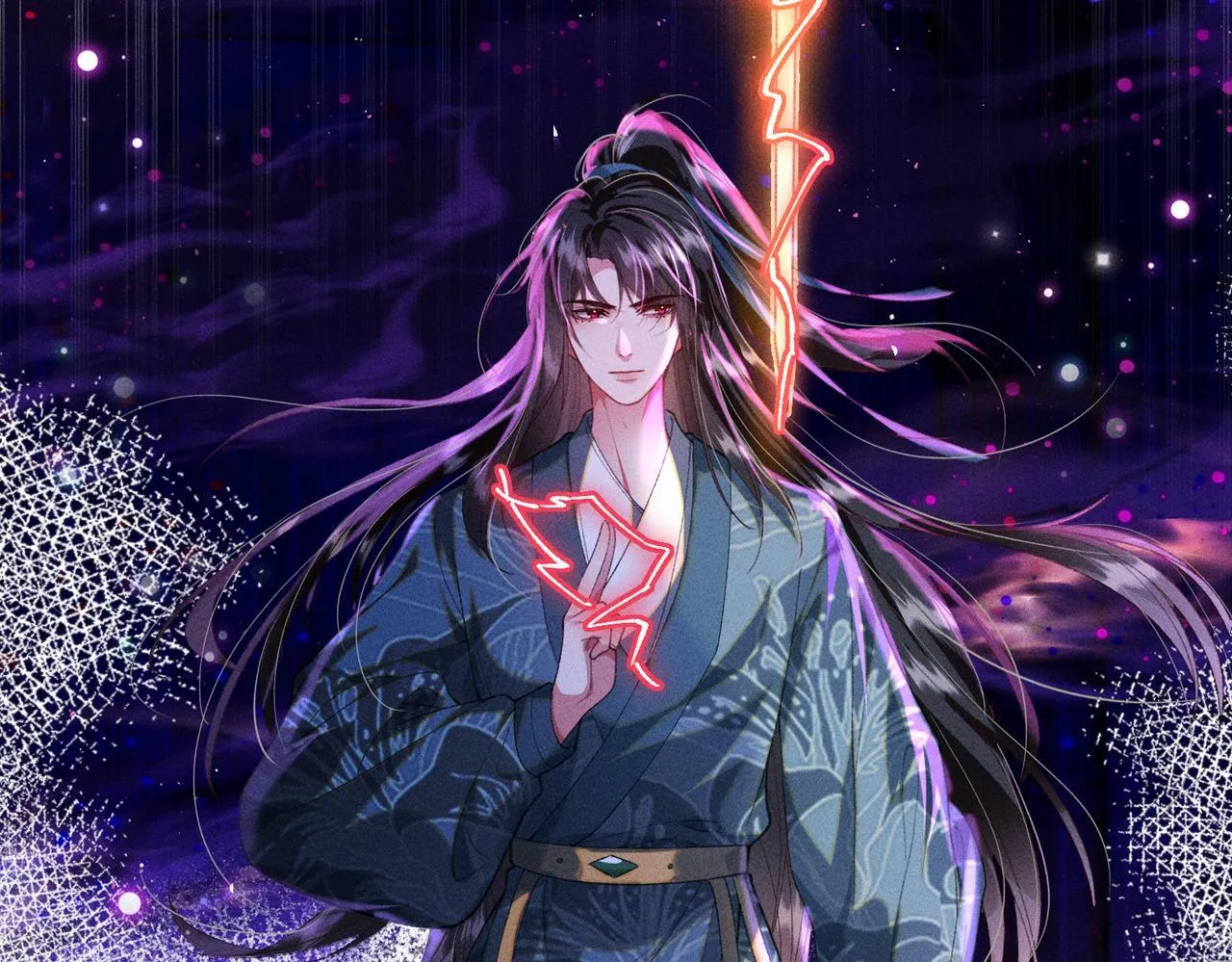 第32话 我不喜欢被人算计 第21页