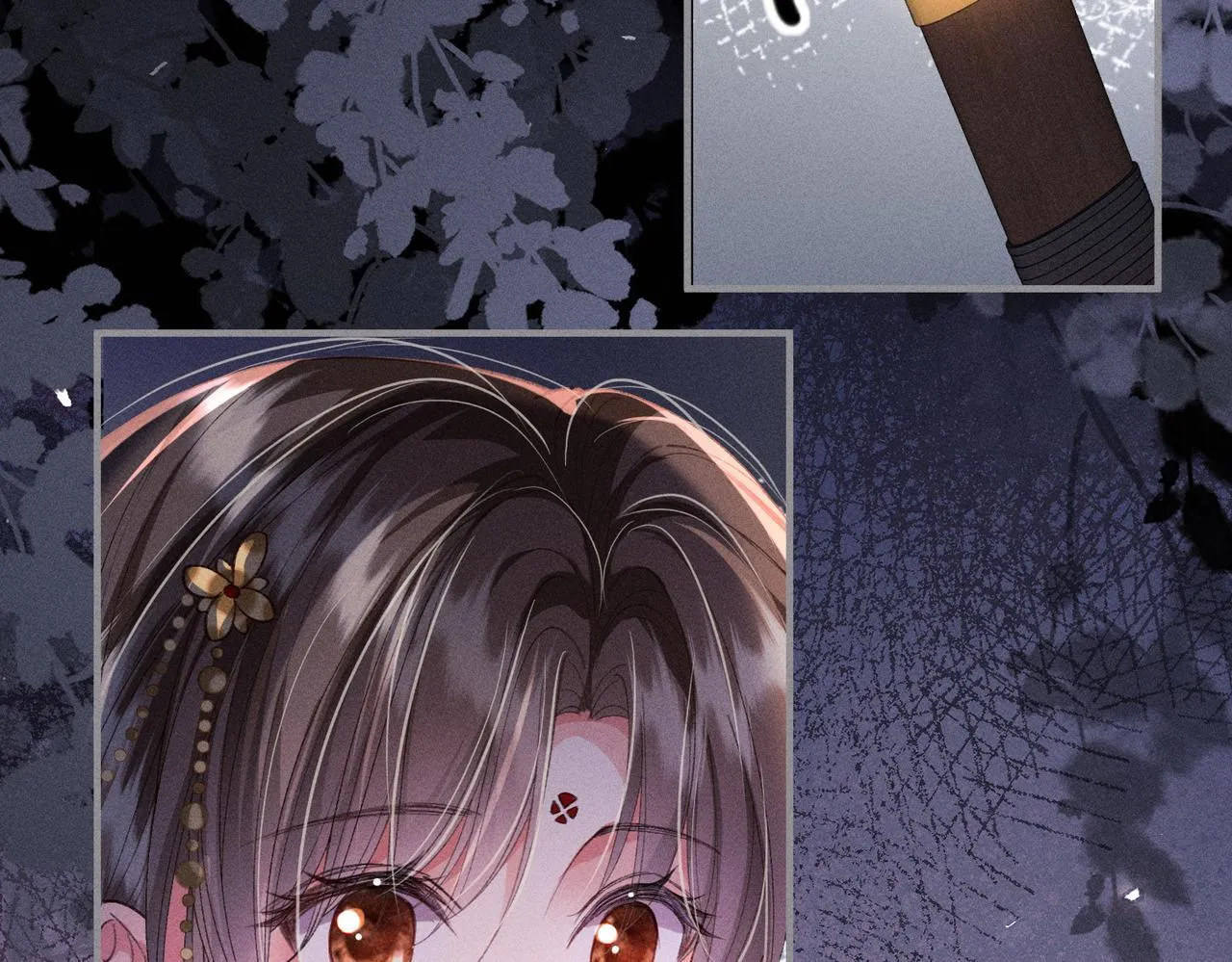 第32话 我不喜欢被人算计 第25页