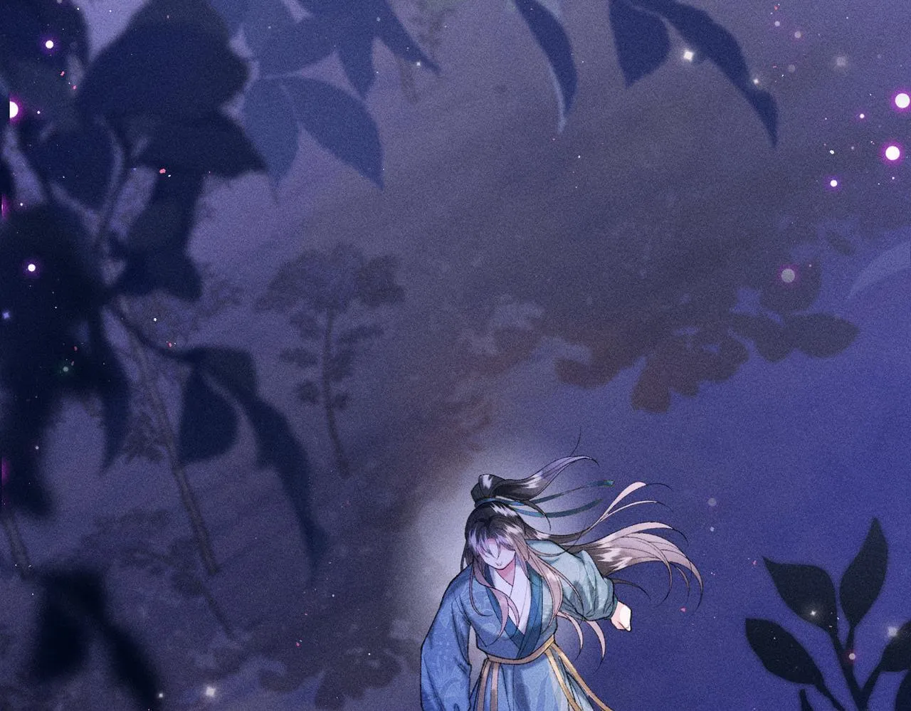 第32话 我不喜欢被人算计 第46页
