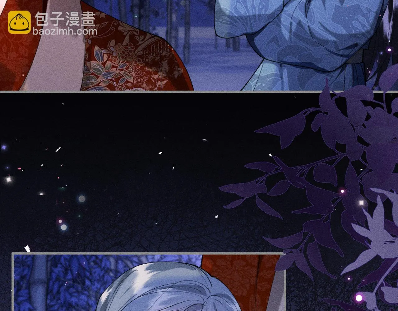 第32话 我不喜欢被人算计 第58页