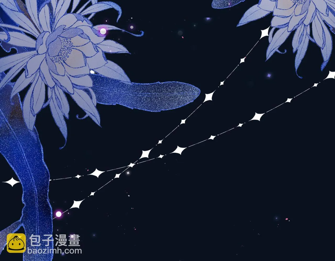 第32话 我不喜欢被人算计 第73页