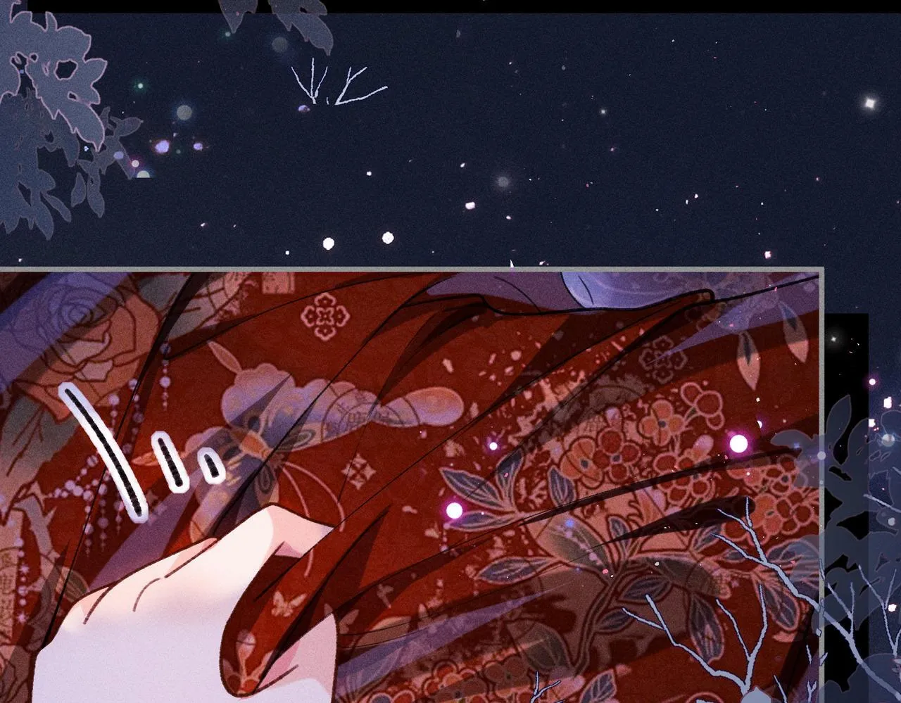 第33话 对峙一触即发！ 第17页