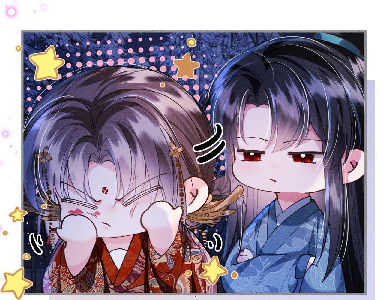 第33话 对峙一触即发！ 第22页