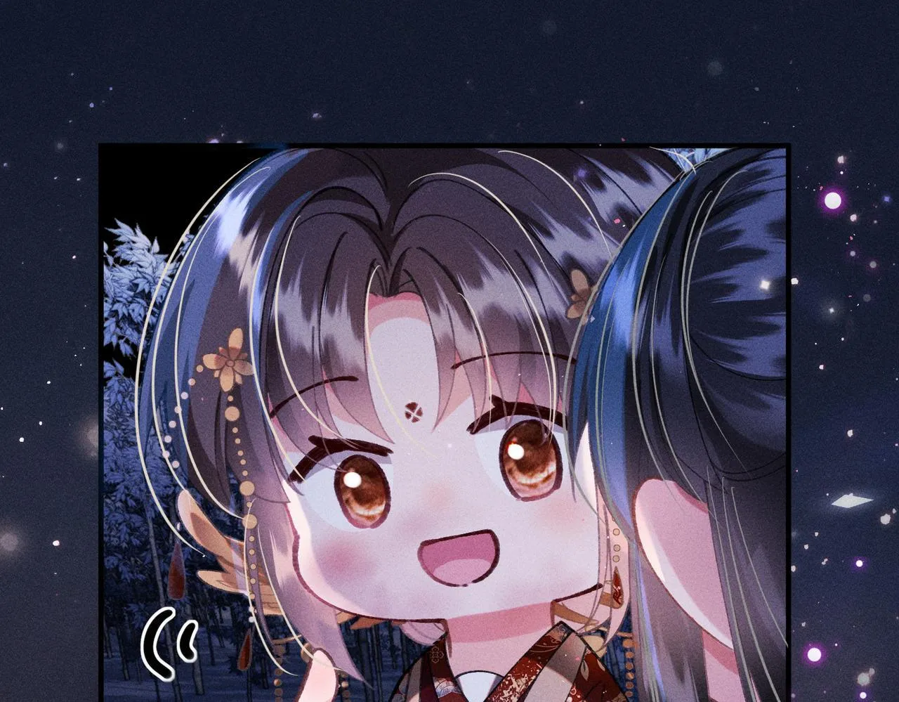 第33话 对峙一触即发！ 第24页