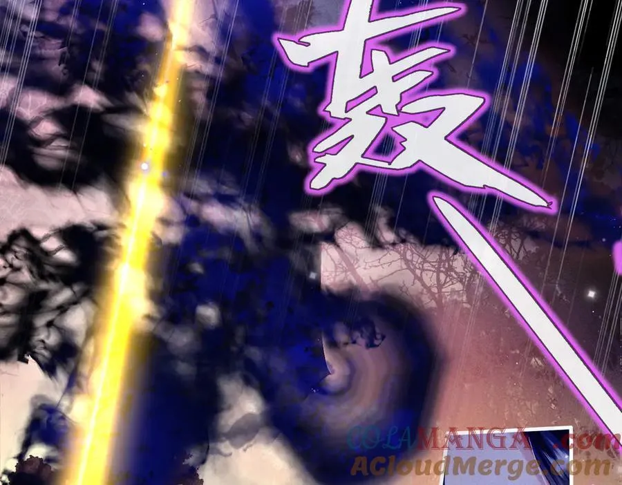 第34话 向她道歉 第7页