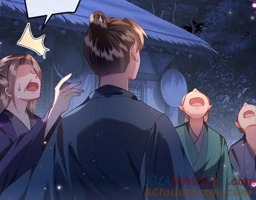 第34话 向她道歉 第22页