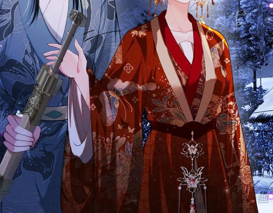 第34话 向她道歉 第41页