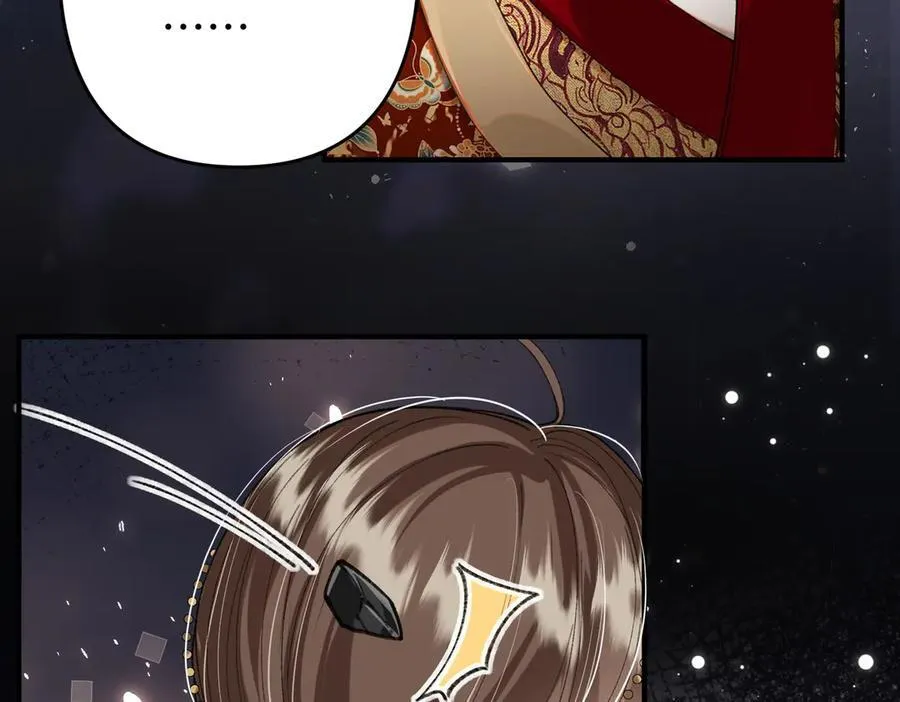 第34话 向她道歉 第51页