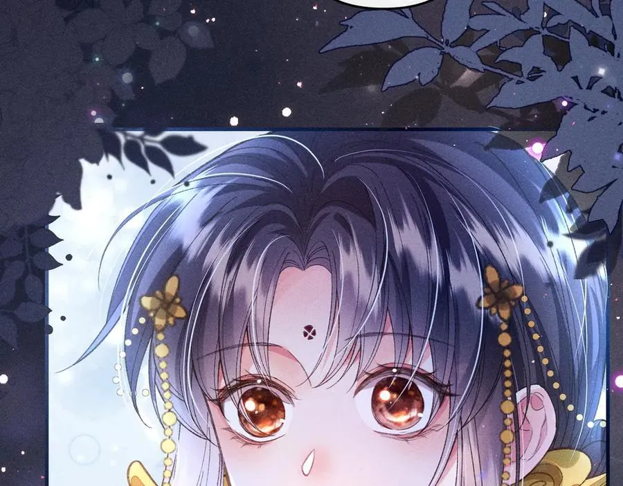 第34话 向她道歉 第74页