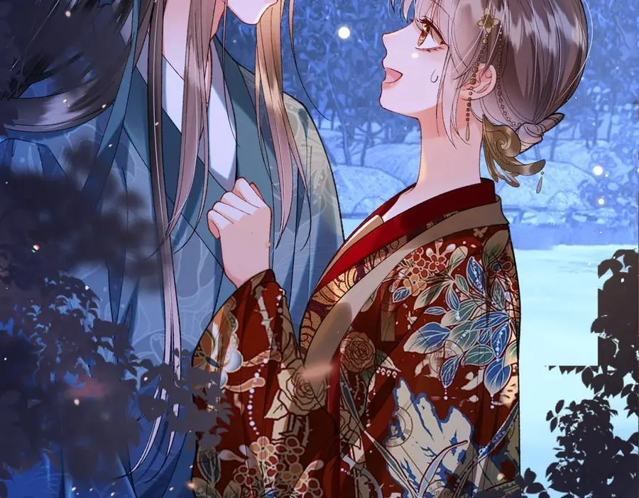 第36话 准备和你一起睡觉 第6页