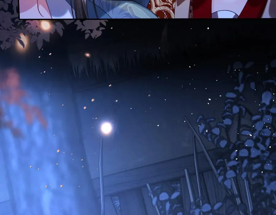 第36话 准备和你一起睡觉 第12页