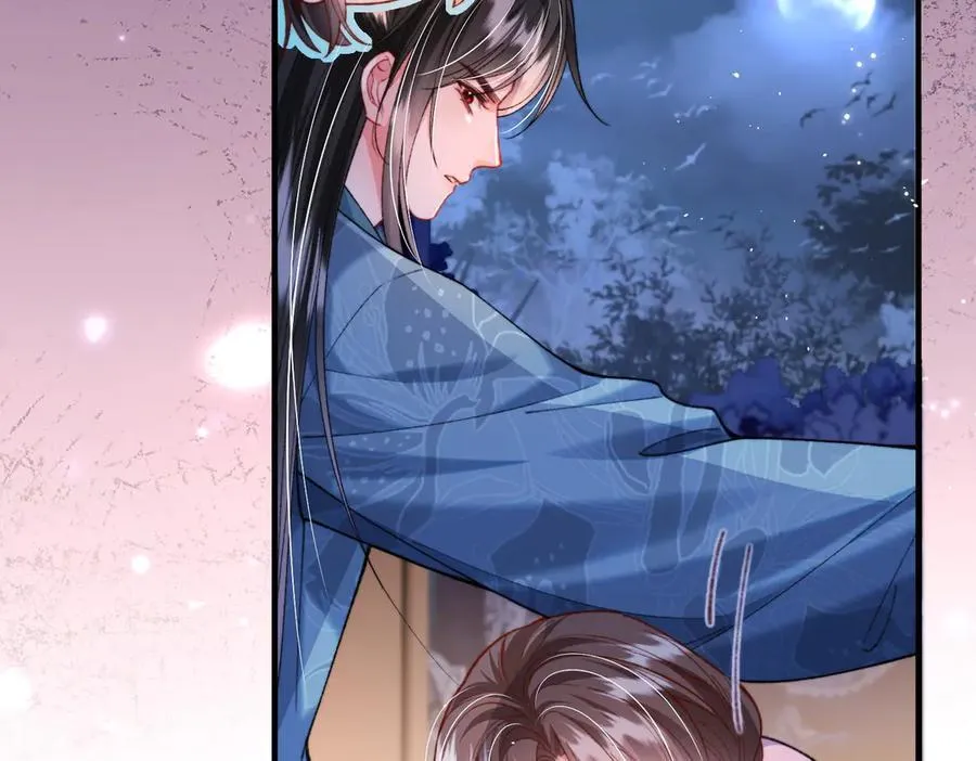 第36话 准备和你一起睡觉 第47页