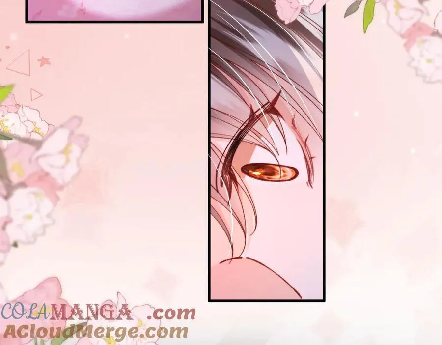 第36话 准备和你一起睡觉 第58页