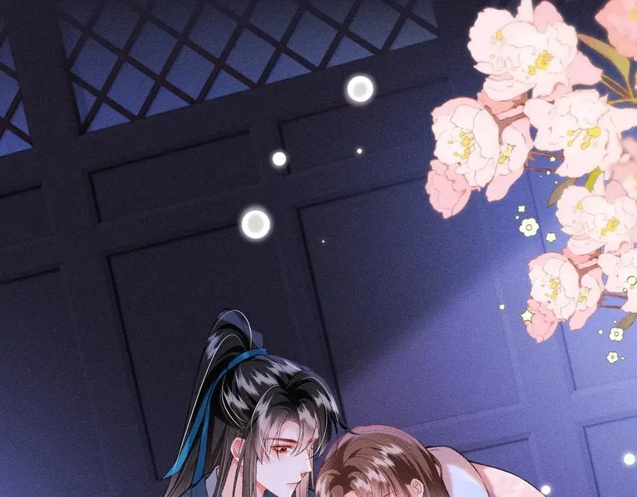 第37话 动手动脚 第5页