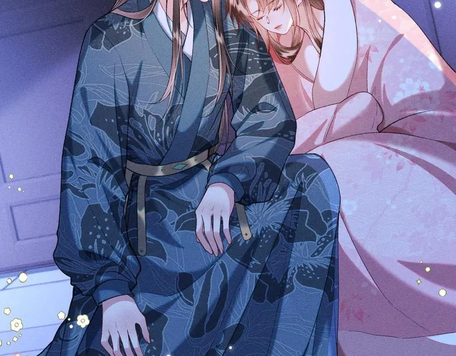第37话 动手动脚 第6页