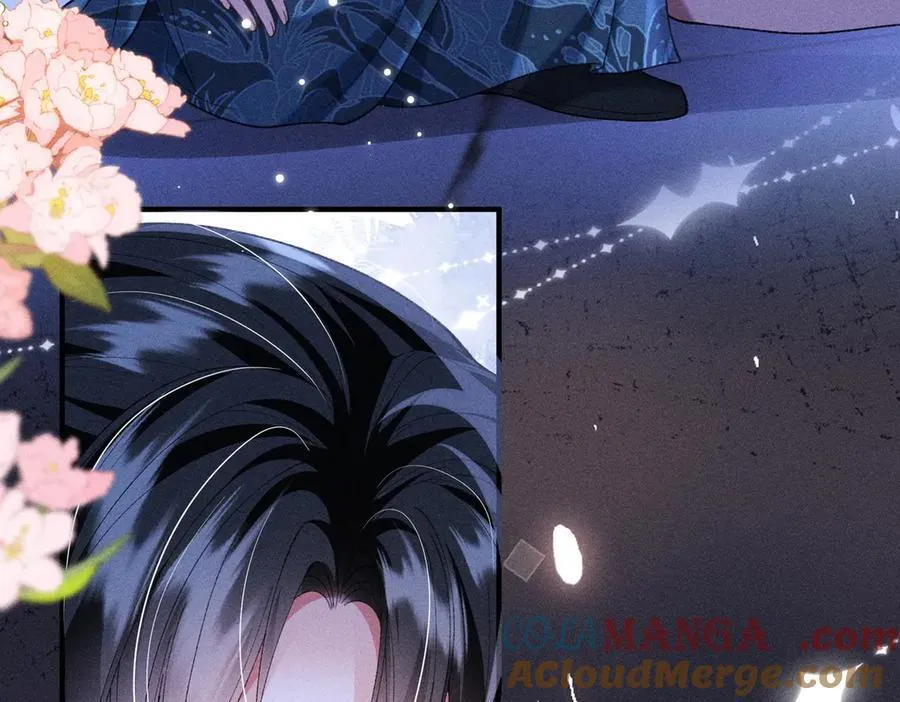 第37话 动手动脚 第7页