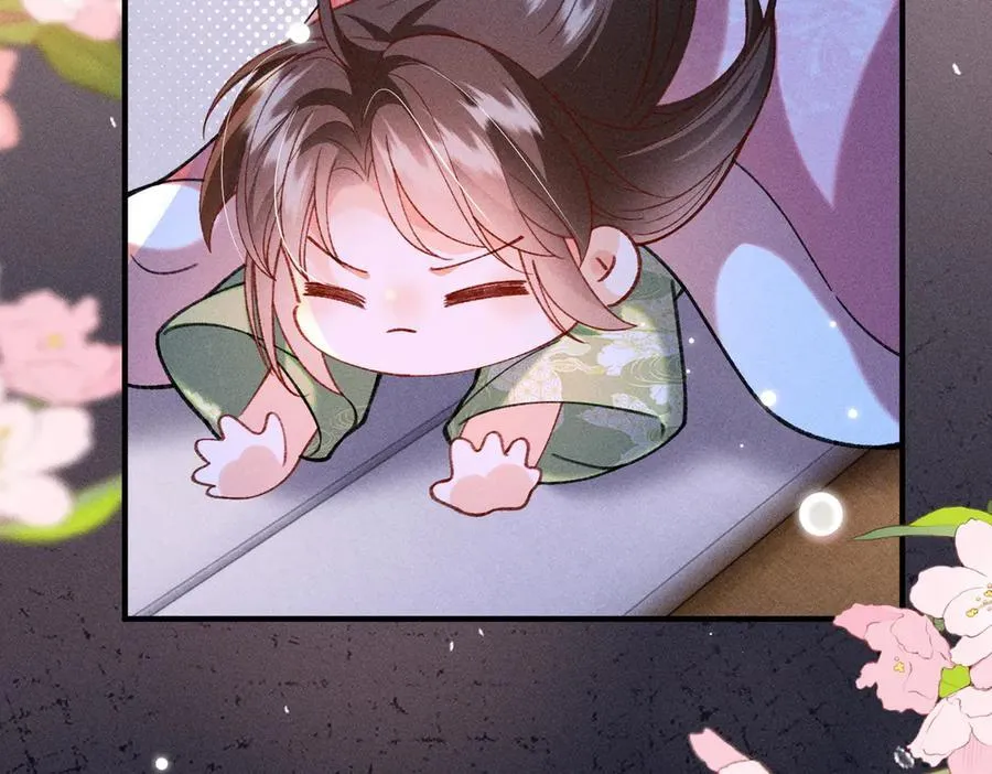 第37话 动手动脚 第12页