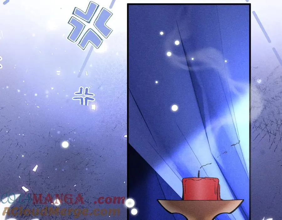 第37话 动手动脚 第19页